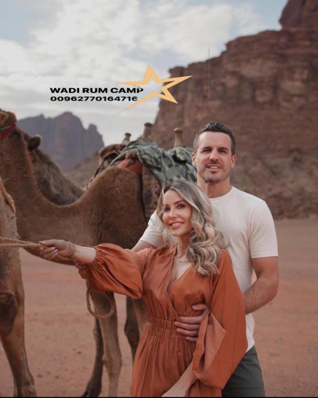 Star Rum Wadi Rum Eksteriør billede