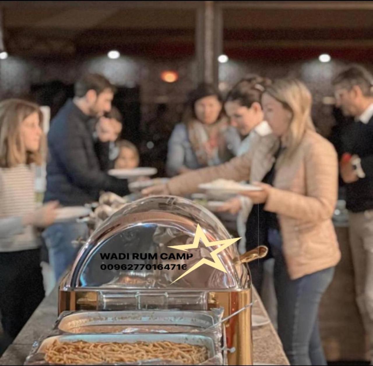 Star Rum Wadi Rum Eksteriør billede